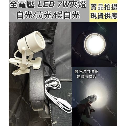 tw-11134207-7rask-m63se4ae4bnl47