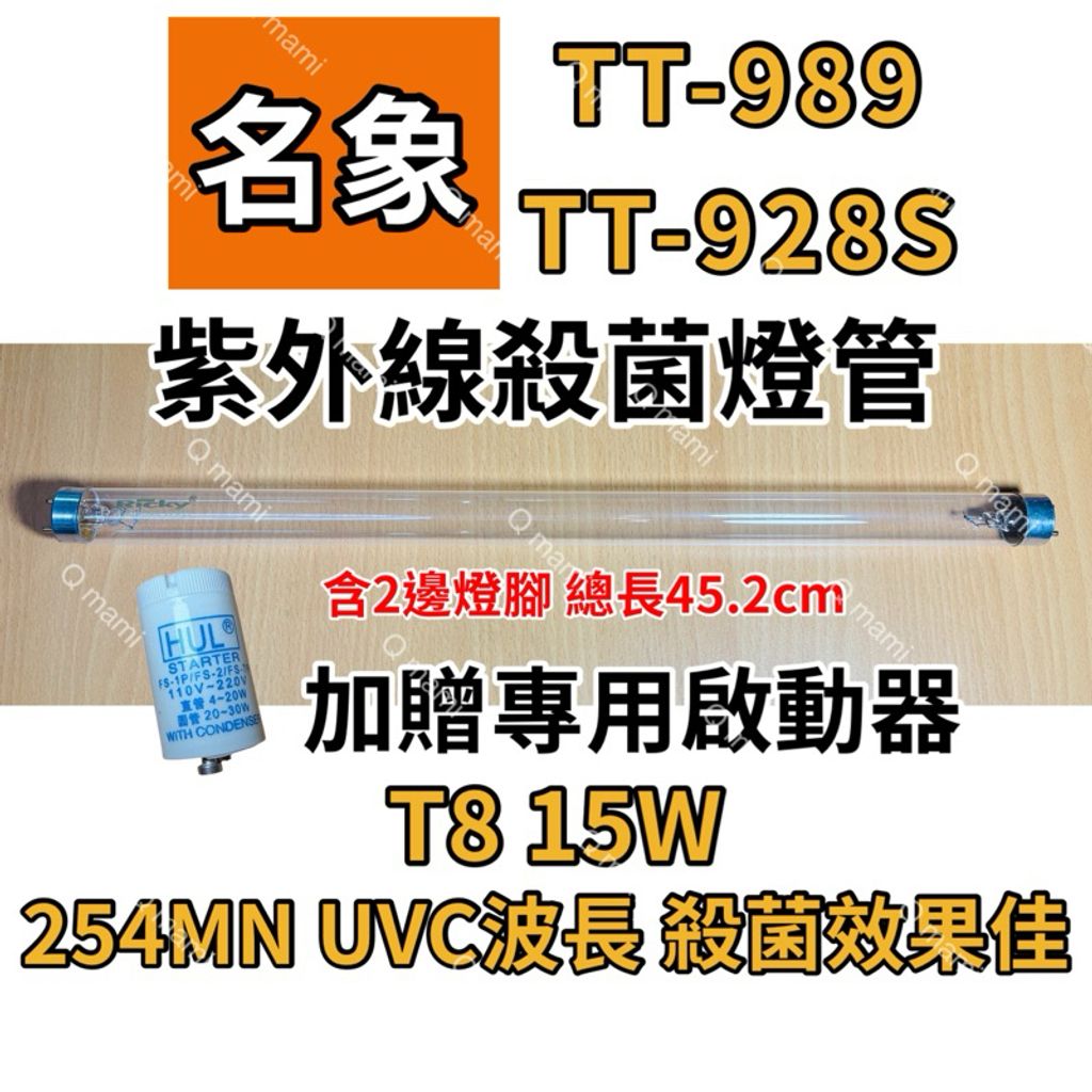 tw-11134207-7ras8-m53y2ocwbi2e1e