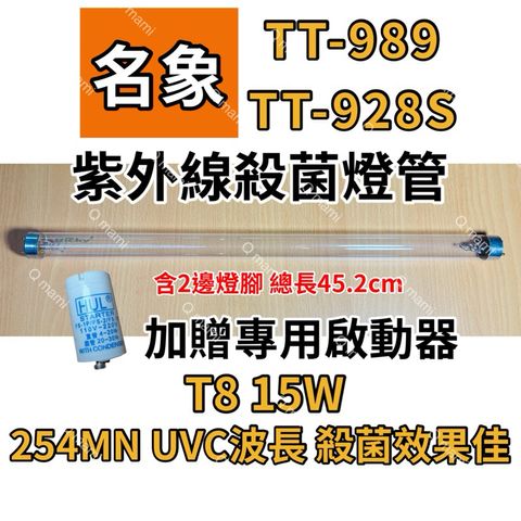tw-11134207-7ras8-m53y2ocwbi2e1e