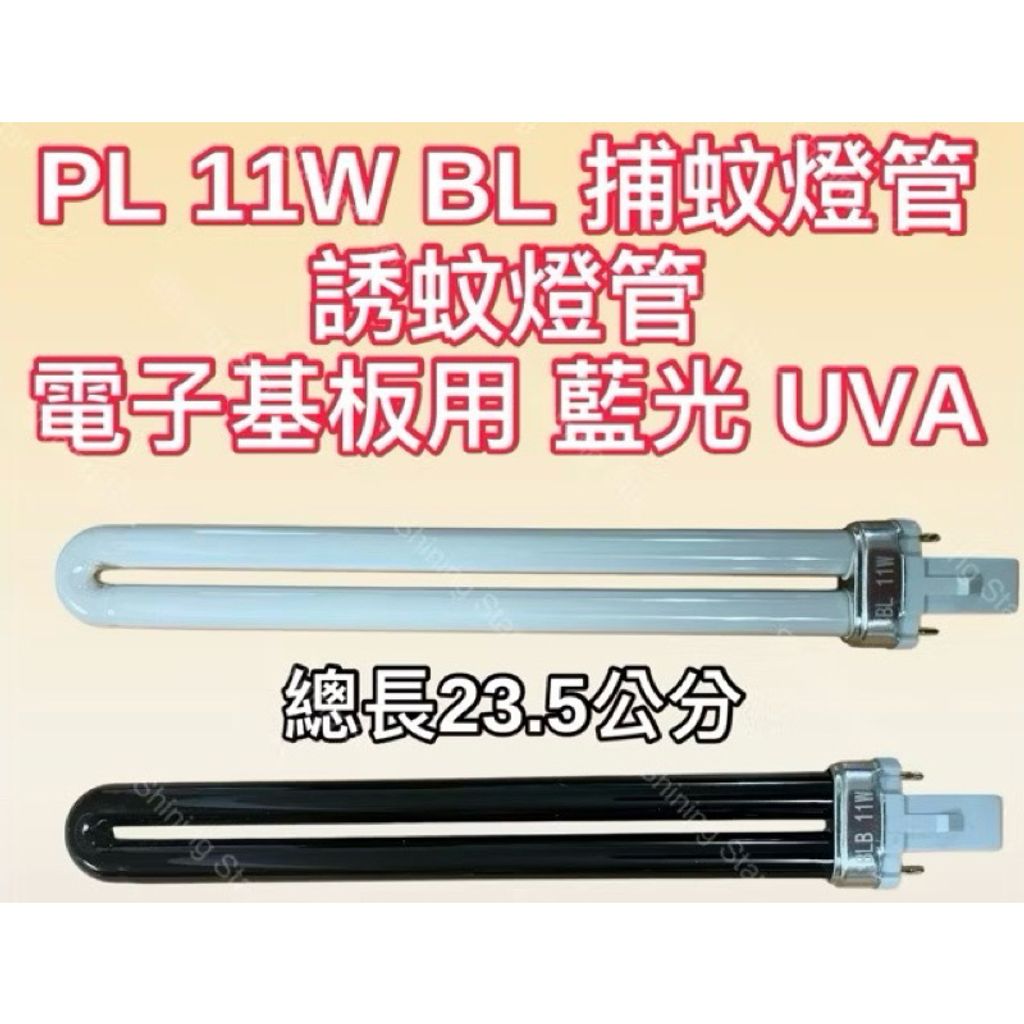 tw-11134207-7rbk4-m6mctaqqct42ed