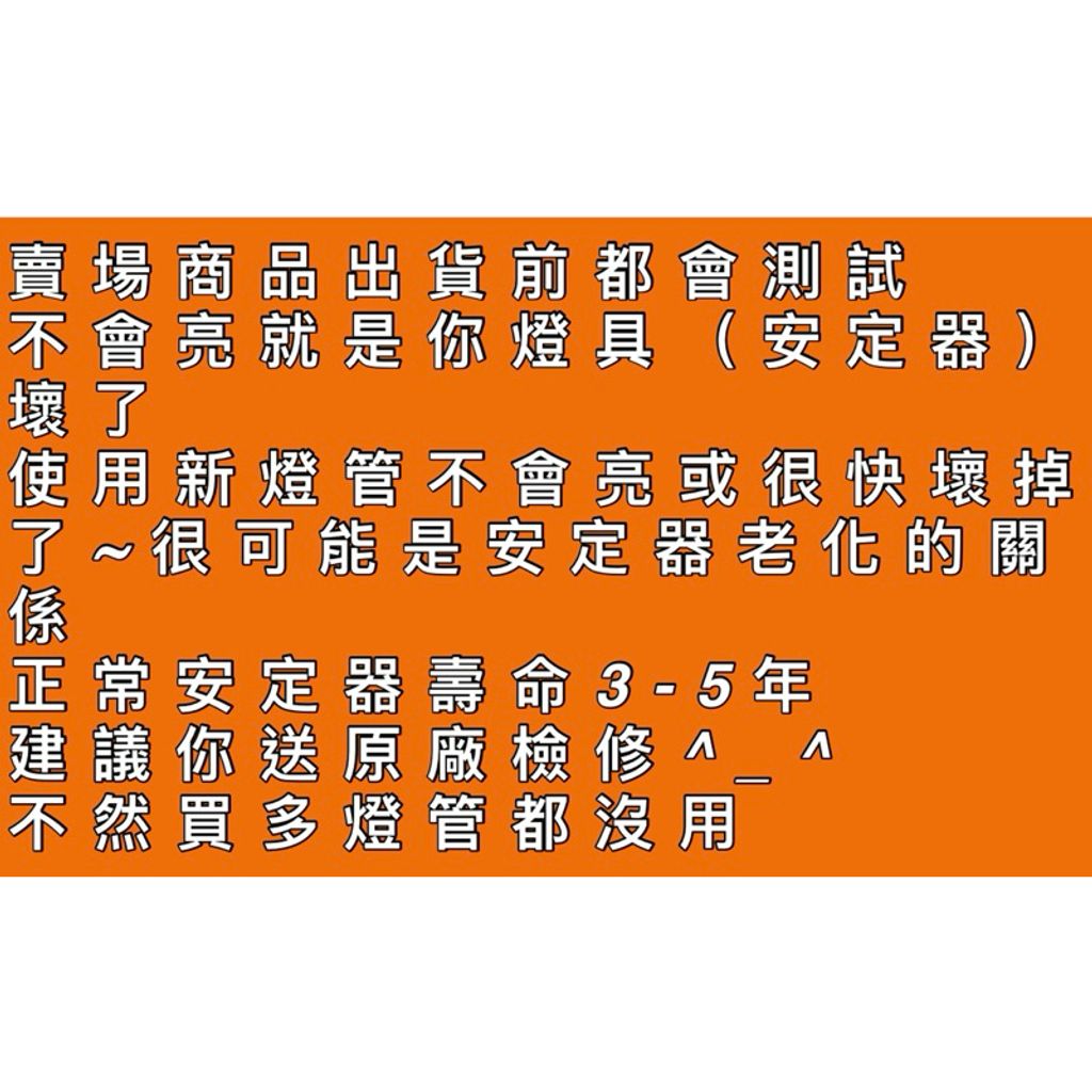 tw-11134207-7rbk4-m6mcjih7uq0v26