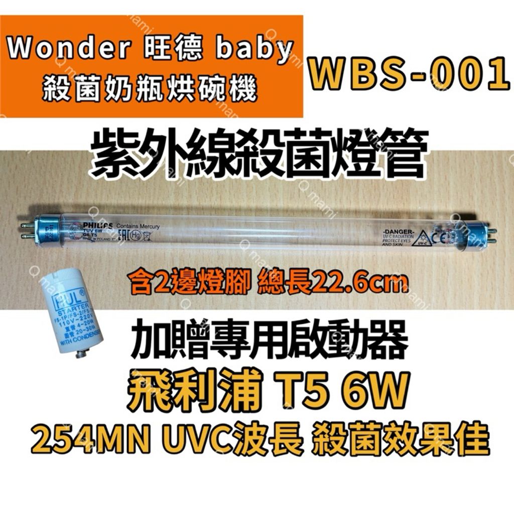 tw-11134207-7rask-m51om6p2qjm5fb