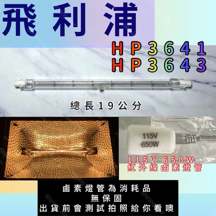 tw-11134207-7rbk7-m6dktyk5ugeu13