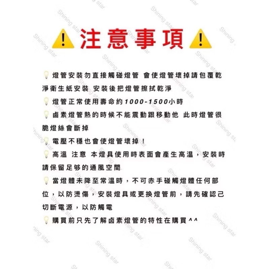 tw-11134207-7rbka-m6c30zwc85ncc1