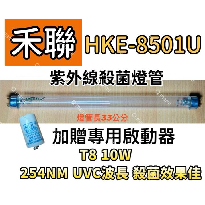 tw-11134207-7rask-m4viv1w3b0g16e