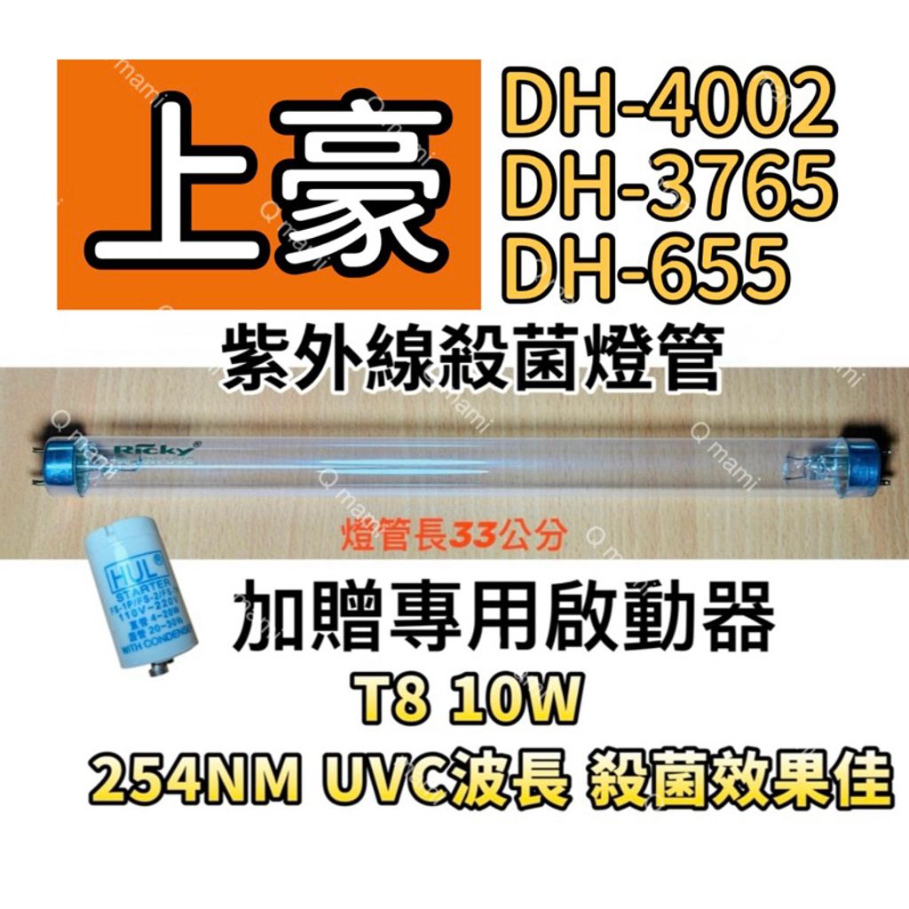 tw-11134207-7rasc-m4vlo4bawybx99