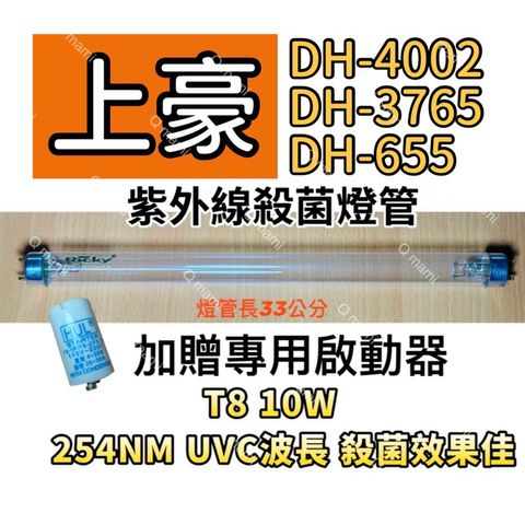 tw-11134207-7rasc-m4vlo4bawybx99