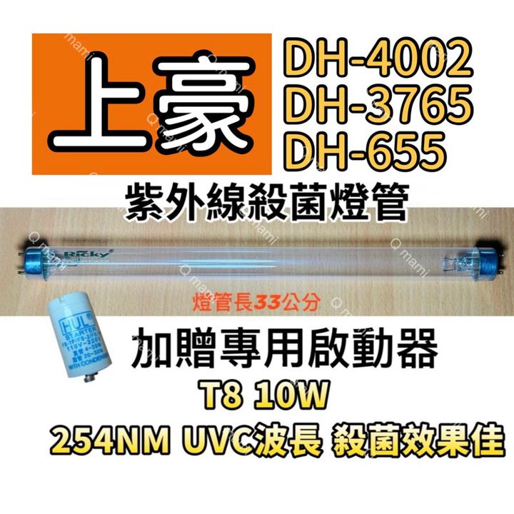 tw-11134207-7rasc-m4vlo4bawybx99