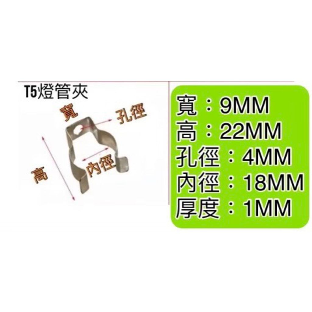 tw-11134207-7rasj-m5y119yk9n9dea