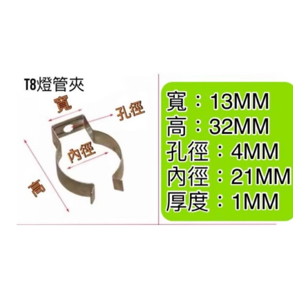 tw-11134207-7ras9-m5y121f64csta0