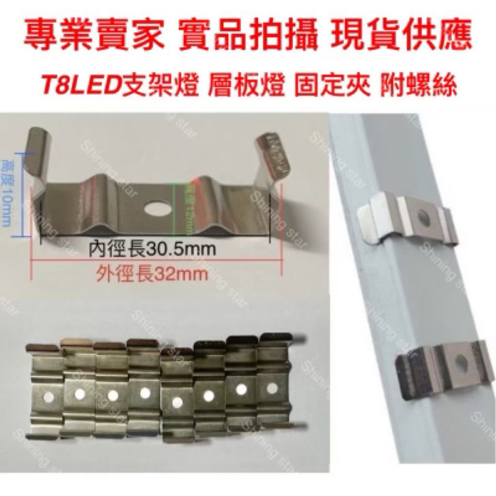 tw-11134207-7rasa-m5y0fsc2dfva6d