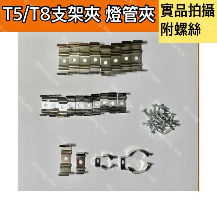 tw-11134207-7rash-m5y0fko9l1g6f8