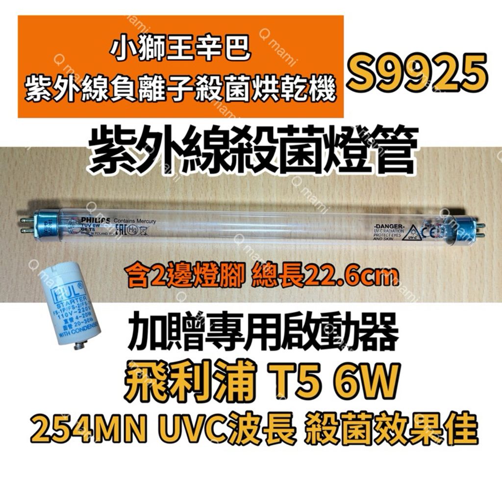 tw-11134207-7rasa-m51nr0hyxqrxef