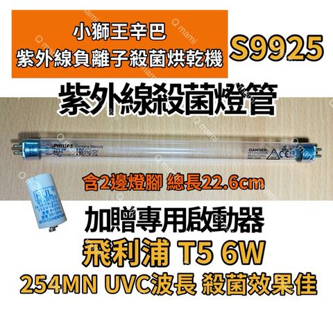 tw-11134207-7rasa-m51nr0hyxqrxef