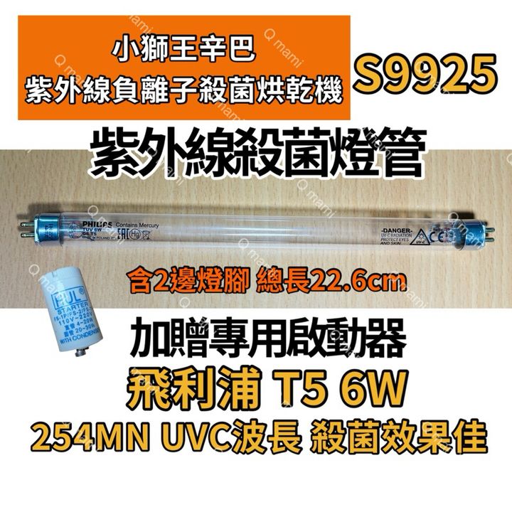 tw-11134207-7rasa-m51nr0hyxqrxef
