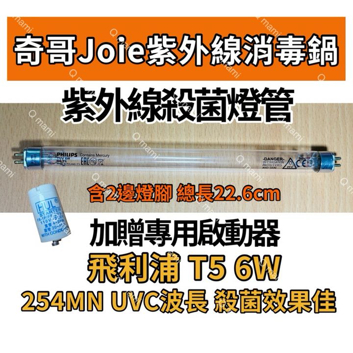 tw-11134207-7rasm-m516oodt8edpc0
