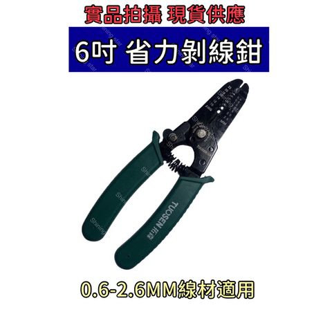 tw-11134207-7rasi-m5yfnuu16ewx20