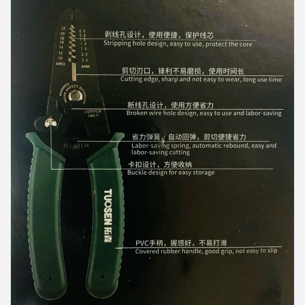 tw-11134207-7rasb-m5yfnyy75ln1c8