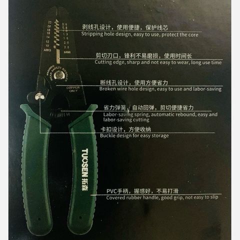 tw-11134207-7rasb-m5yfnyy75ln1c8