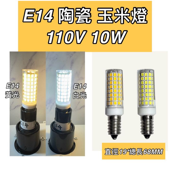 tw-11134207-7rbk5-m76eaycdkfnm2a
