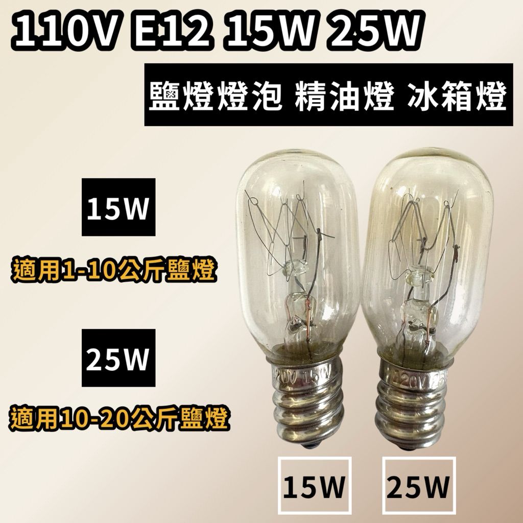 tw-11134207-81zti-mictws8jec5gcf