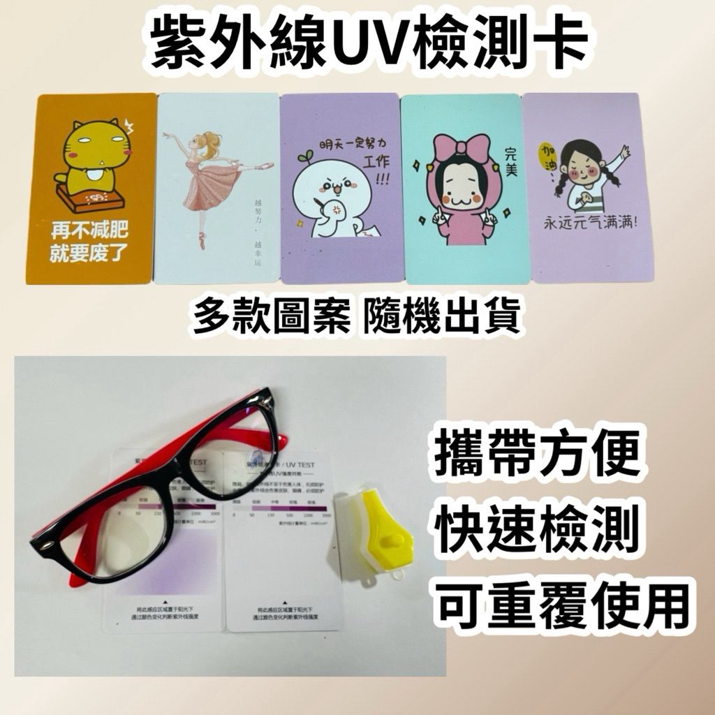 tw-11134207-81zte-mhbjk90b0qa4bf