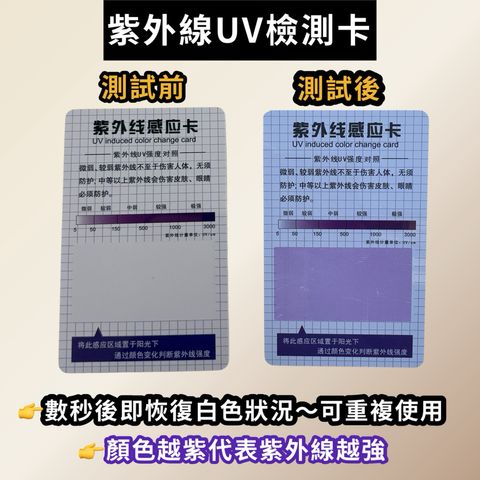 tw-11134207-81ztj-micry083wzr8e8