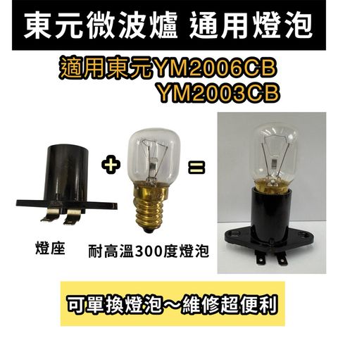 tw-11134207-81ztg-mjquatti86bl60