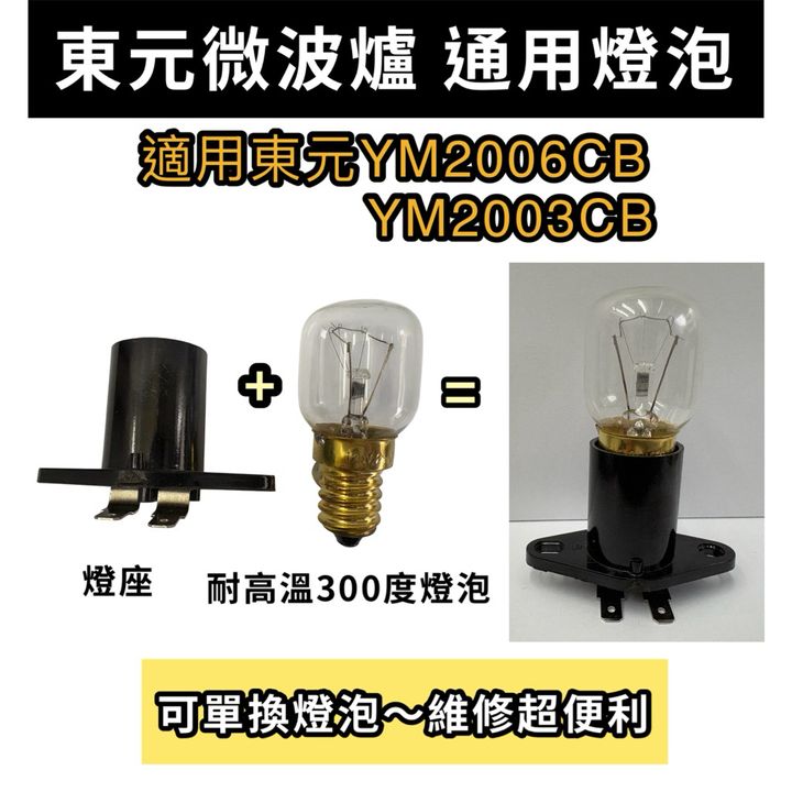 tw-11134207-81ztg-mjquatti86bl60