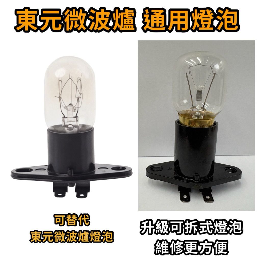 tw-11134207-81ztn-mjqub0e5o45iff