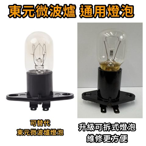 tw-11134207-81ztn-mjqub0e5o45iff