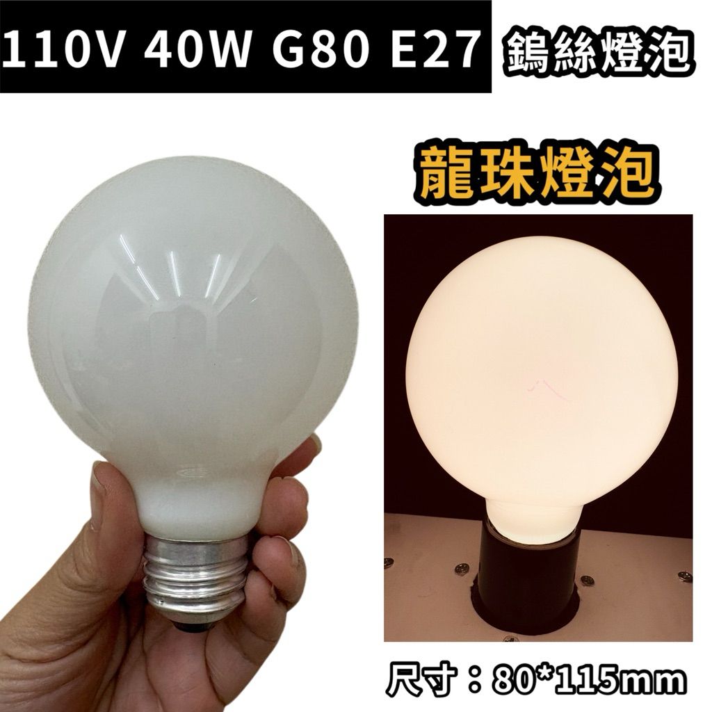 tw-11134207-81zte-mifj4hq2xqtc5d