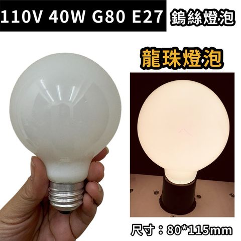 tw-11134207-81zte-mifj4hq2xqtc5d