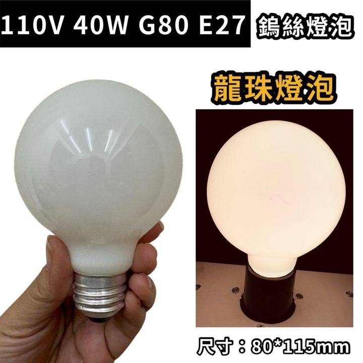 tw-11134207-81zte-mifj4hq2xqtc5d