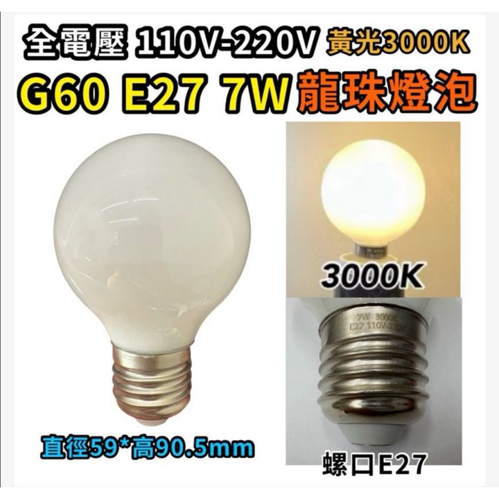 tw-11134207-81ztg-mifj76ujypdvf5