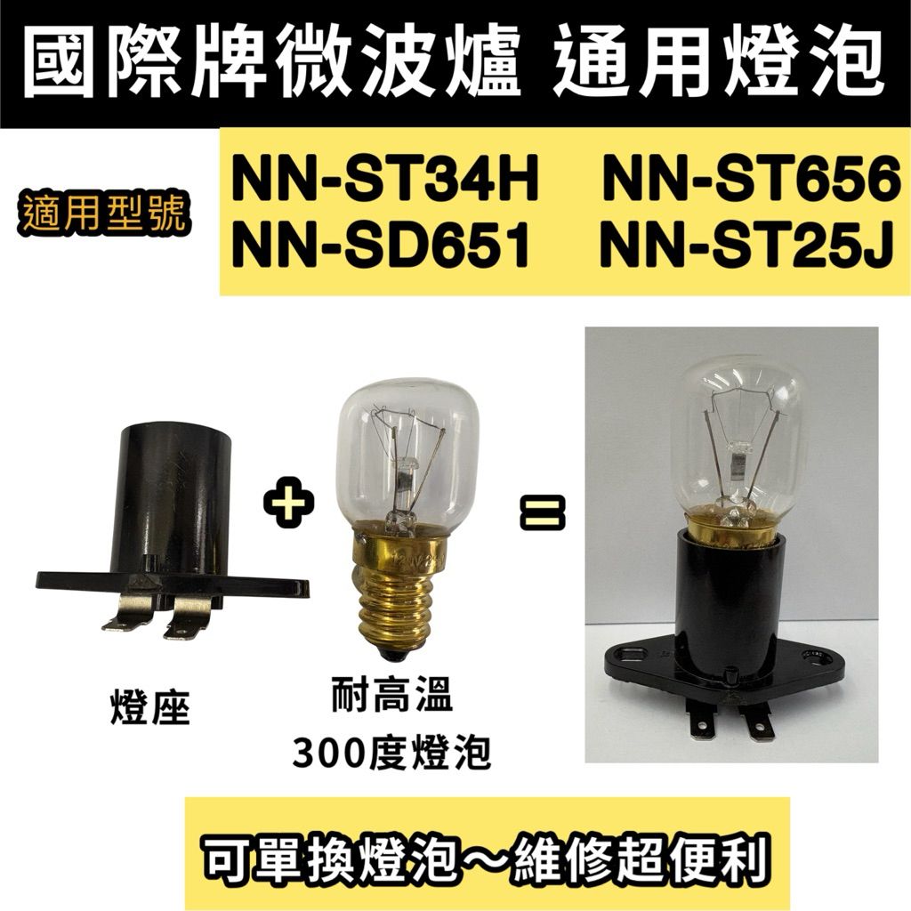 tw-11134207-81ztf-mjqunhg88c8ye8