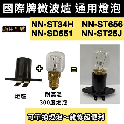 tw-11134207-81ztf-mjqunhg88c8ye8