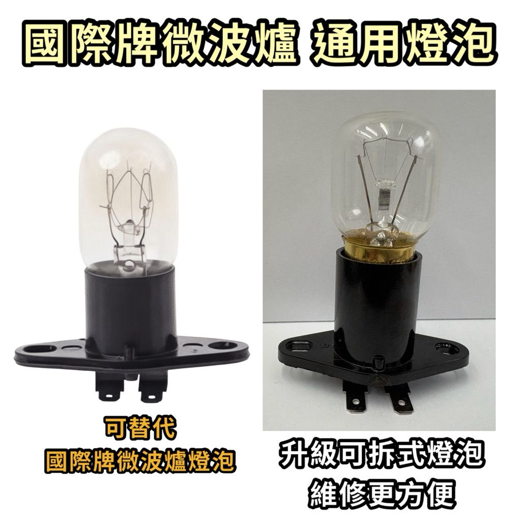 tw-11134207-81zth-mjqunyk45dl12c