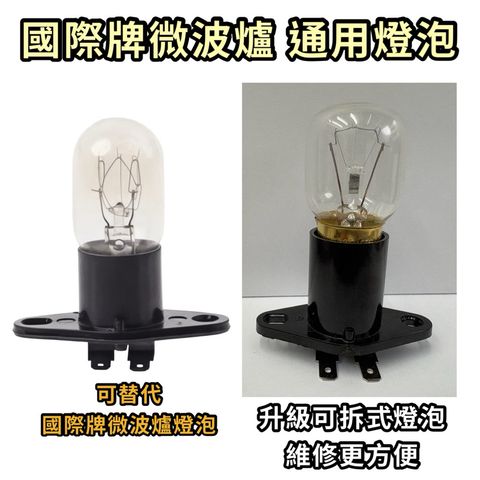 tw-11134207-81zth-mjqunyk45dl12c