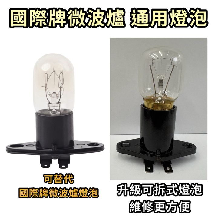 tw-11134207-81zth-mjqunyk45dl12c