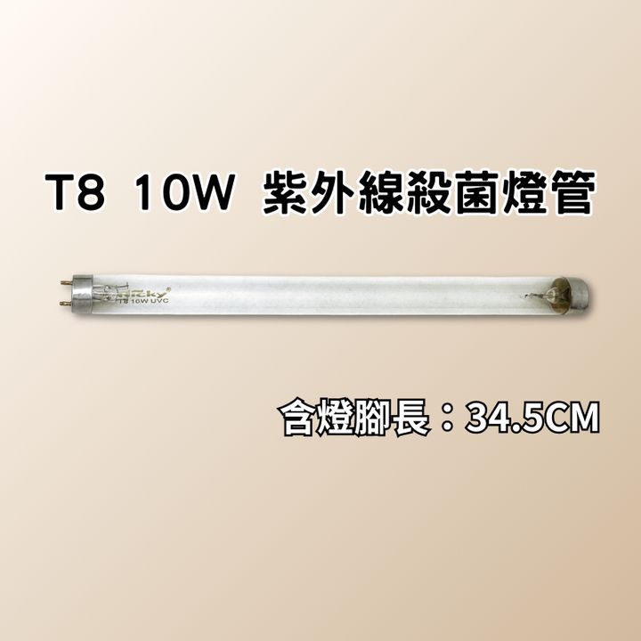 tw-11134207-81ztp-mj82u5lh730me8