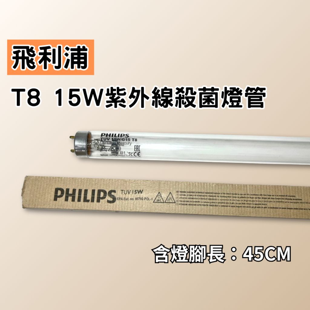 tw-11134207-81ztl-mj82u5ldhn2820