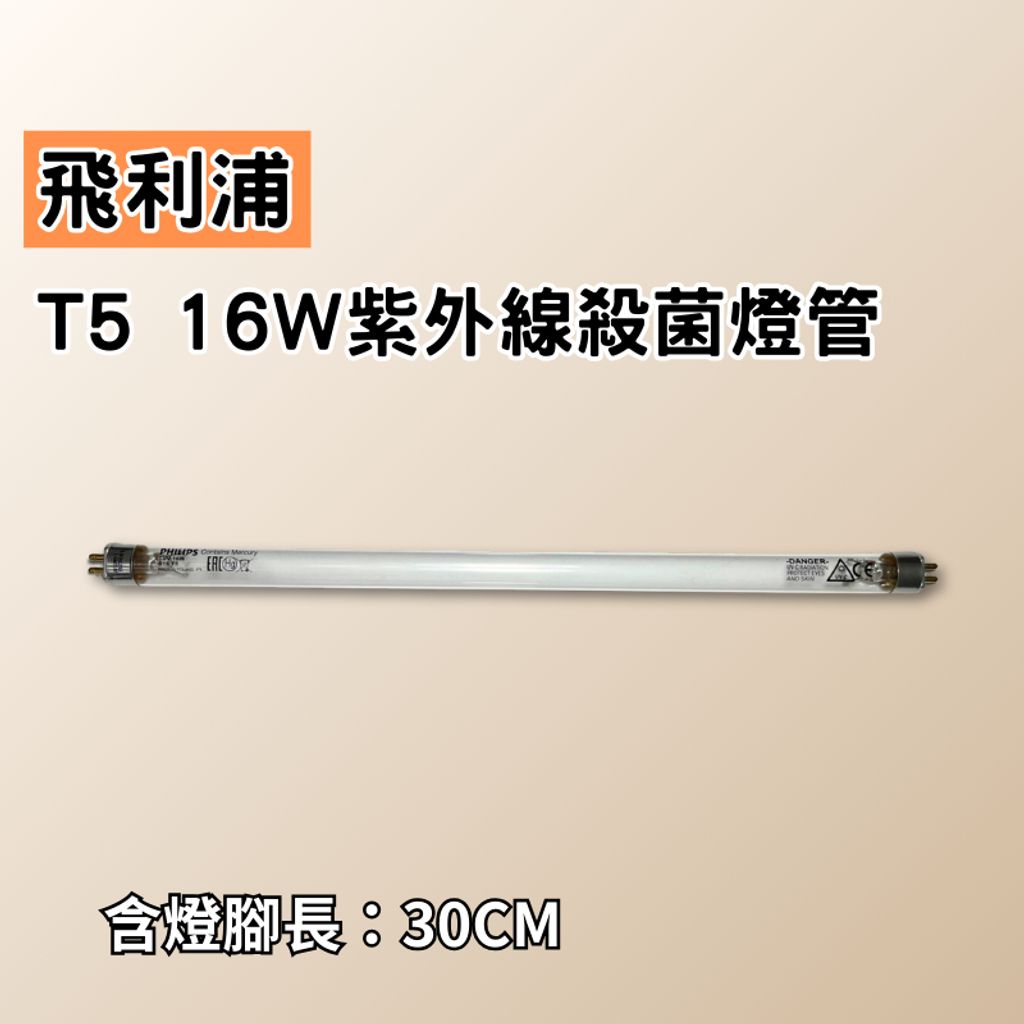 tw-11134207-81ztd-mj82u8ql8mbr38