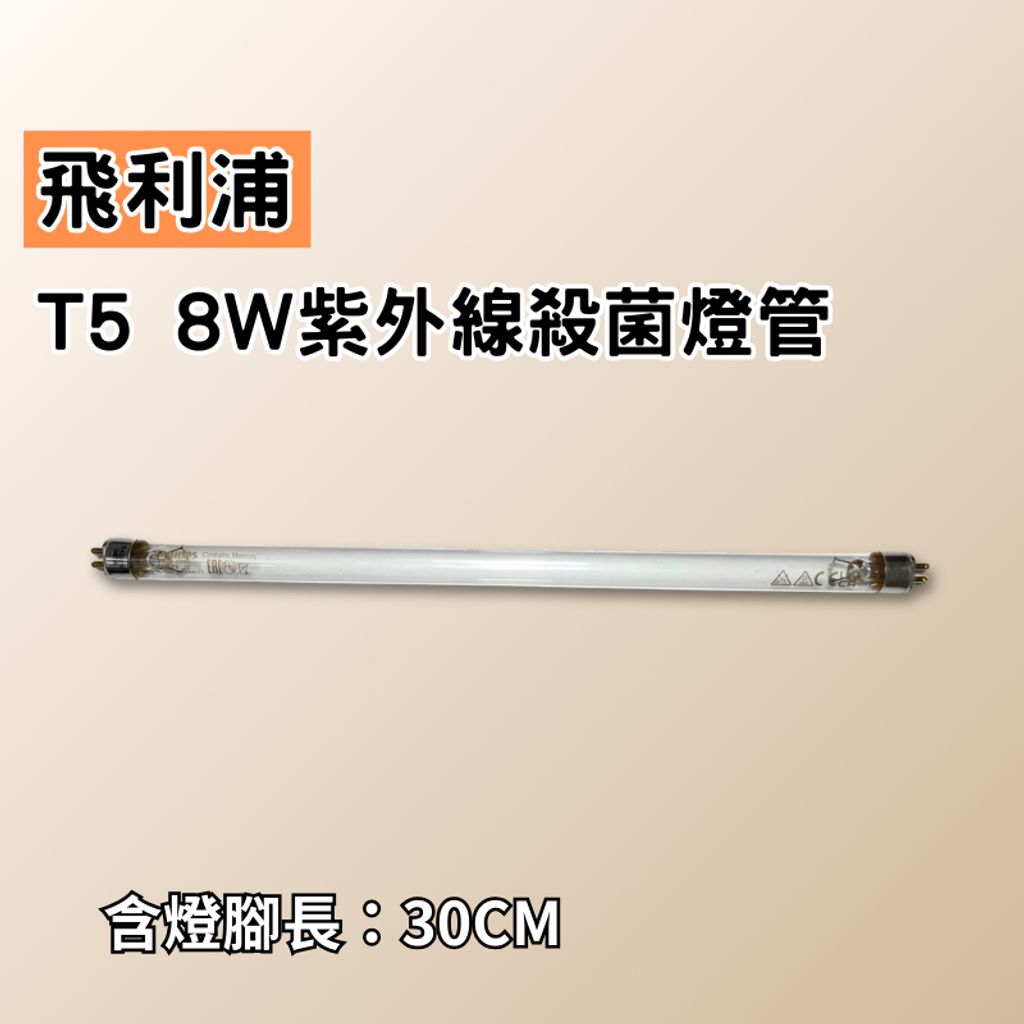 tw-11134207-81zte-mj82u8qr64nad7