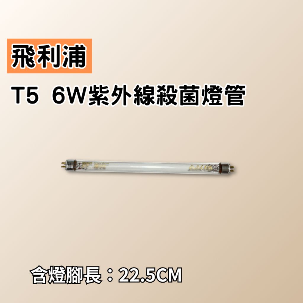 tw-11134207-81ztm-mj82u8oep14xe7