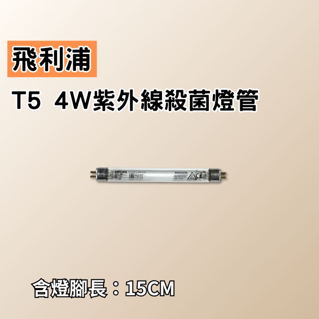 tw-11134207-81zte-mj82u8p5kuf8c9