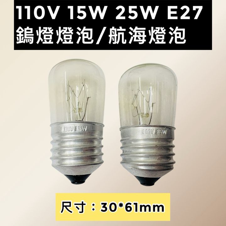tw-11134207-81ztp-mjs9gym8yt4x42