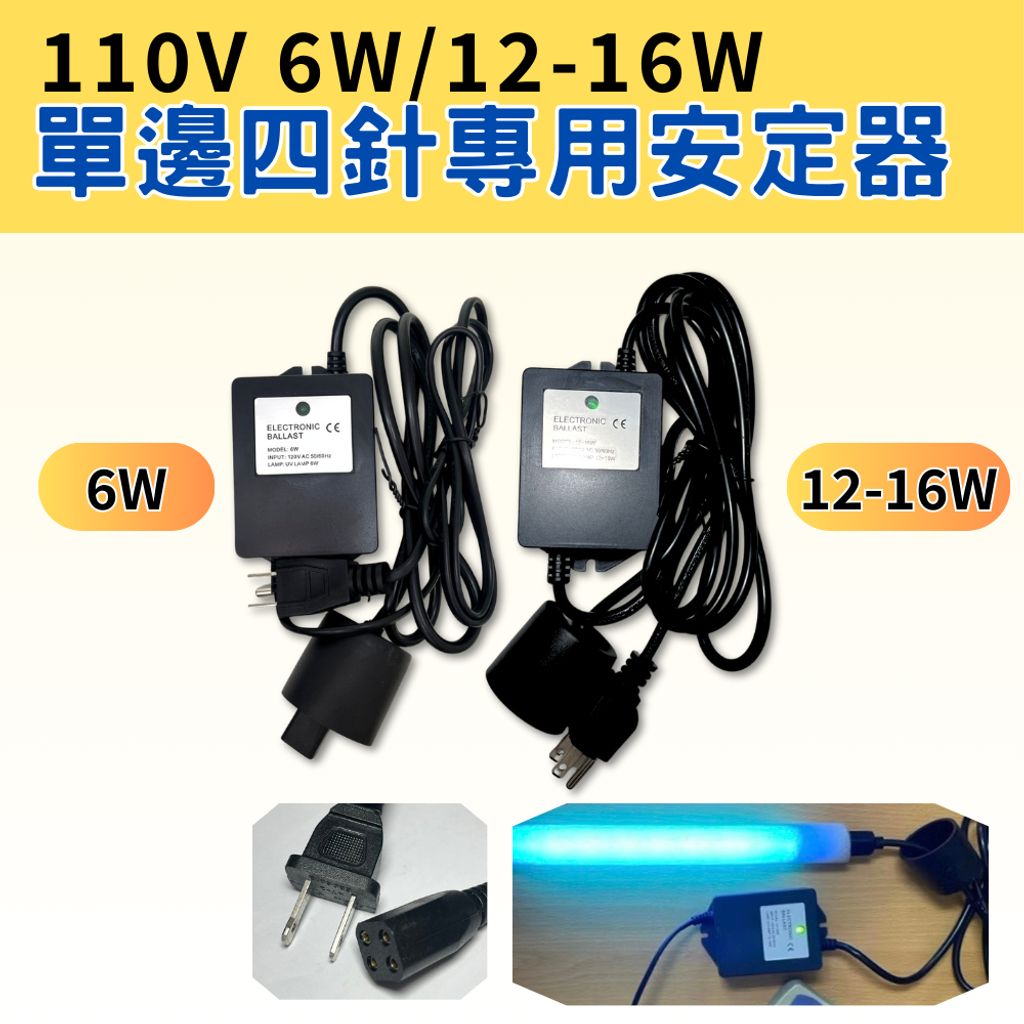 tw-11134207-81ztm-mjf7fz1hys5g61