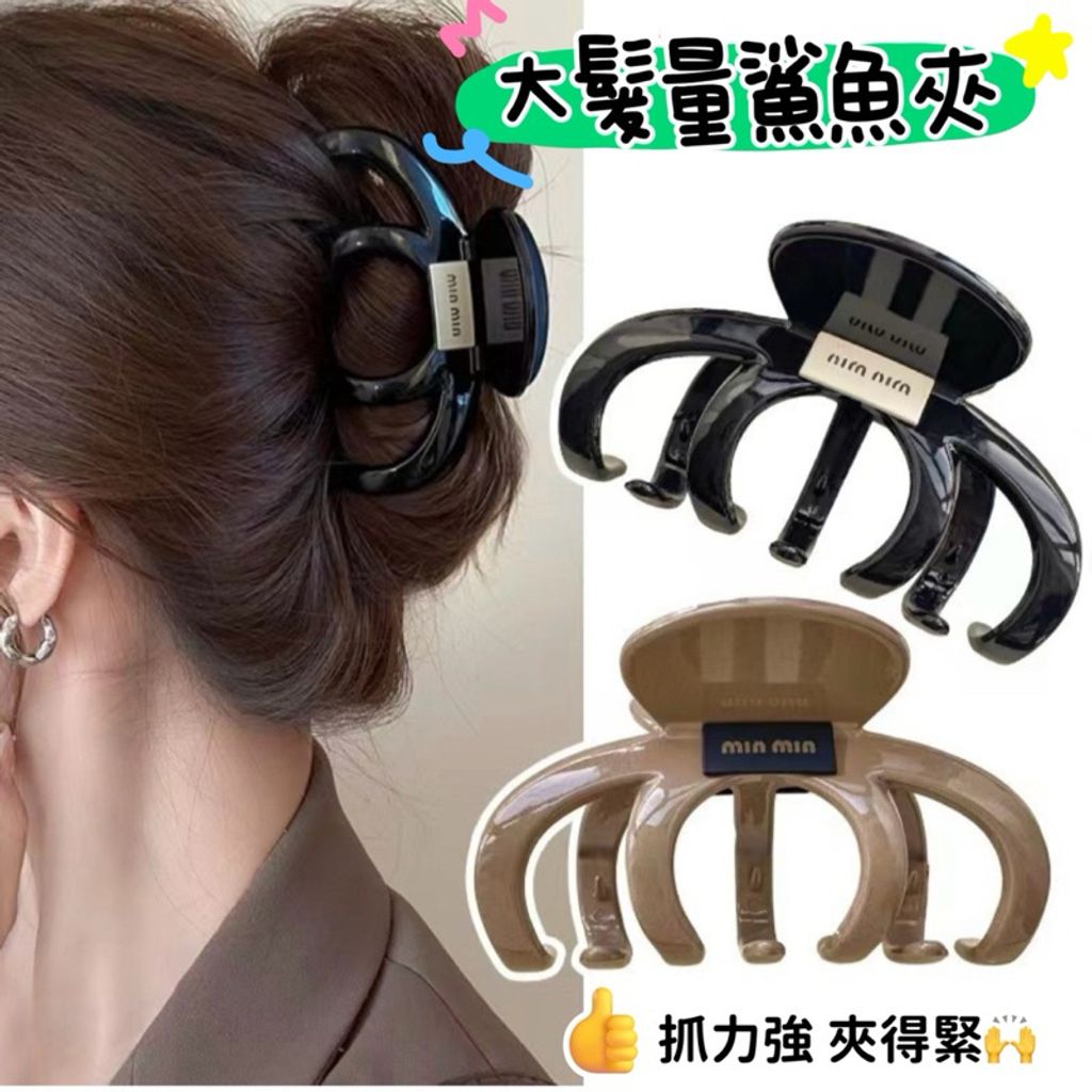 tw-11134207-7r98q-lncpbfuol2yh37