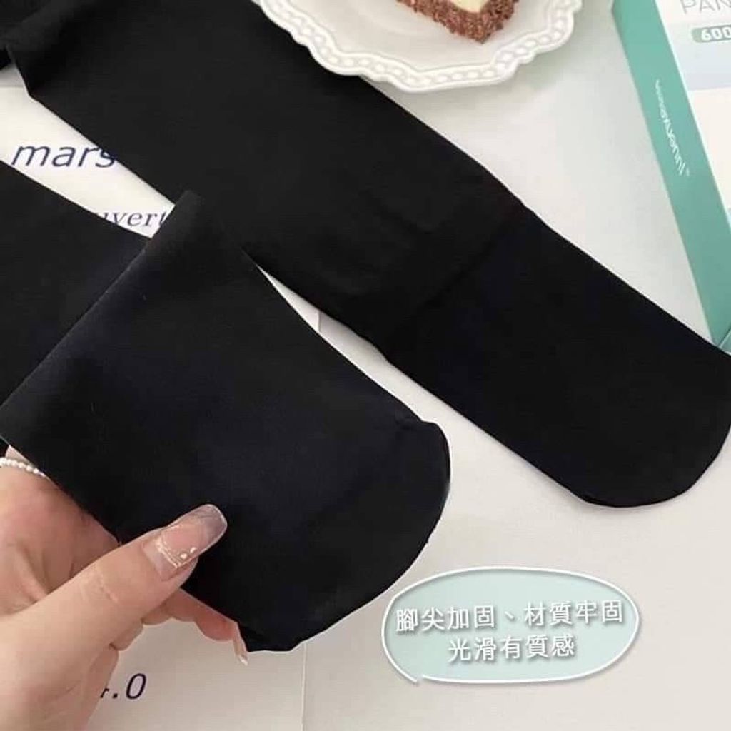 sg-11134201-22110-tad2shddfojv6a